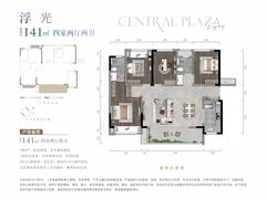 保利中环广场1期4室2厅2卫141.00平户型