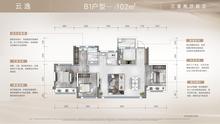 灏璟·云庭1期3室2厅2卫102.00平户型