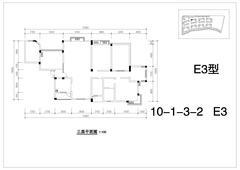 堤亚纳河谷3室2厅2卫157.47平户型