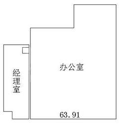 麦迪逊广场63.91平户型