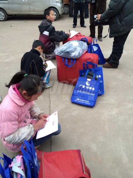 关爱留守儿童过冬爱心大行动