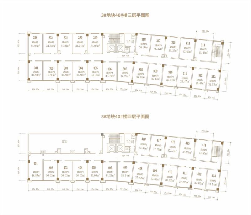 3号地块二期办公40#