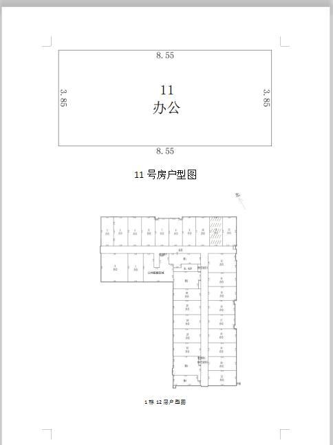 12-11