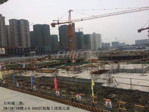 万科城3期（臻园）实景图