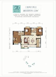 欣悦豪庭1期3室2厅2卫124.00平户型