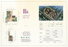 天立香缇华府3室2厅2卫129.00平户型
