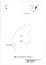 中德英伦城邦（K区） 2室2厅1卫 76.00平米