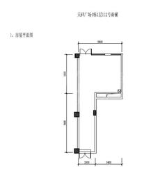 天祥广场54.74平户型
