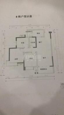 蓉海东悦华府1期3室2厅1卫94.11平户型