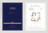 明信城1期 2室2厅1卫 66.38平米