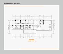 桔子国际469.24平户型