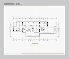 桔子国际469.24平户型