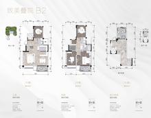 禧瑞光华1期235.00平户型