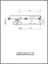 俊屹中心1期  25.62平米