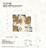 A2户型