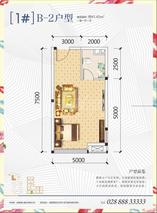 一室一卫b2