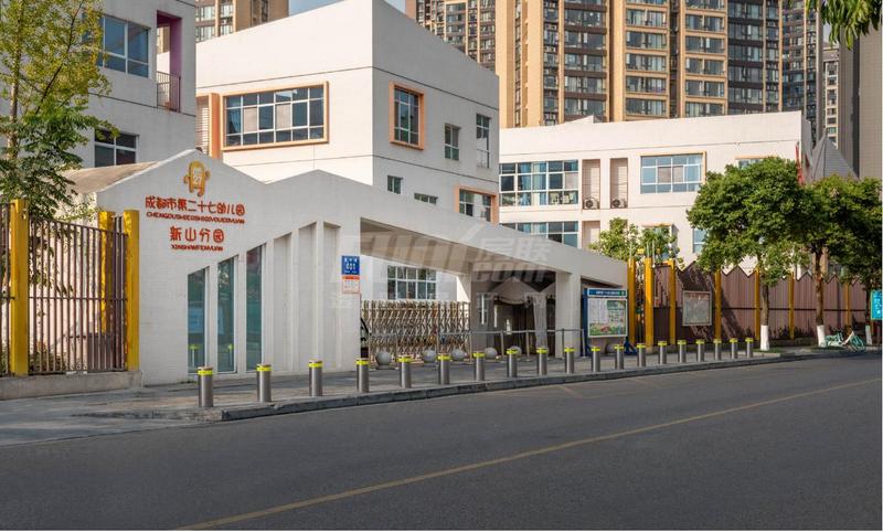 配套3