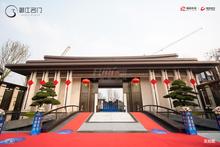 御江名门小区1期实景图