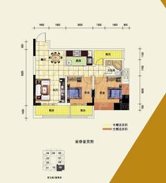 新都国际广场2期2室2厅1卫77.38平户型