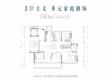 湖与白花园1期4室2厅2卫143.00平户型