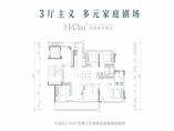 4房双卫