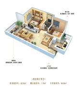 鹭湖宫11区 2室2厅1卫 82.30平米
