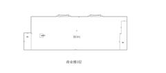 名城金典833.83平户型