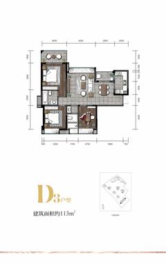 花照云庭1期3室2厅2卫113.44平户型