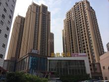 首航欣程实景图