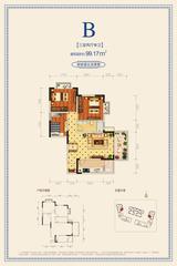 一品雅居1期 3室2厅1卫 99.17平米