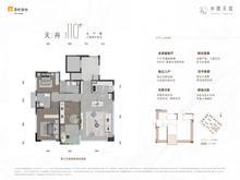 中环天宸小区1期3室2厅2卫110.00平户型