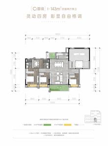 青云台小区1期4室2厅2卫143.00平户型