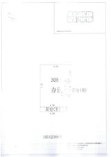 中德英伦联邦Appler  55.00平米
