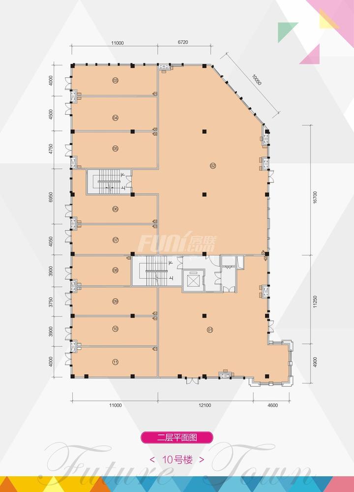 10号楼二层10号商铺
