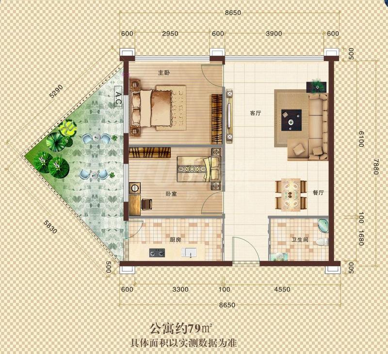 公寓A4