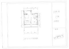 山水涧1期1室1厅1卫49.69平户型