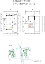 星月上溪园 3室2厅2卫 124.10平米