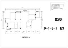 堤亚纳河谷3室2厅2卫157.47平户型