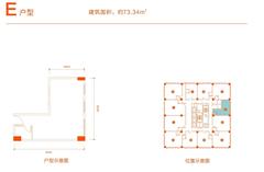 炜岸城3期73.34平户型
