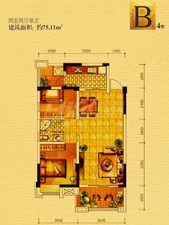 丽都世家B区2室2厅1卫75.11平户型