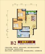 广慧好望角 2室2厅1卫 74.37平米