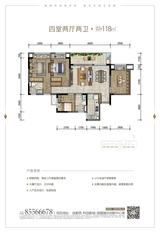 源昌幸福小区3期 4室2厅2卫 117.80平米