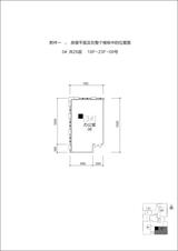 泰达时代中心  128.15平米