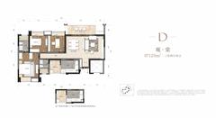梧桐馨园1期3室2厅2卫125.00平户型