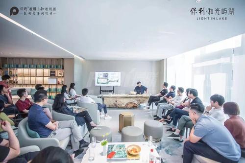 保利和光屿湖小区1期活动图