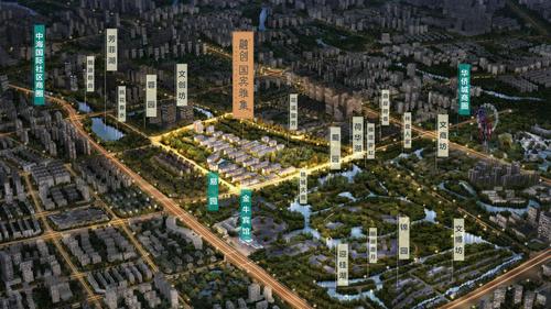 融创国宾雅集小区1期效果图
