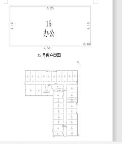 京蓉时代杉众广场1期50.74平户型
