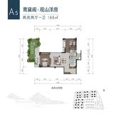 望青来青黛阁1期 2室2厅1卫 88.67平米