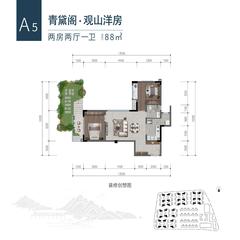 望青来青黛阁1期2室2厅1卫88.67平户型