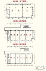 朗诗未来家1期  41.62平米